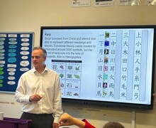 Language enrichment 1